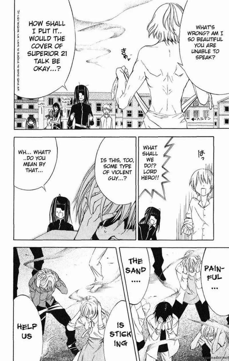 Superior Chapter 21 page 4