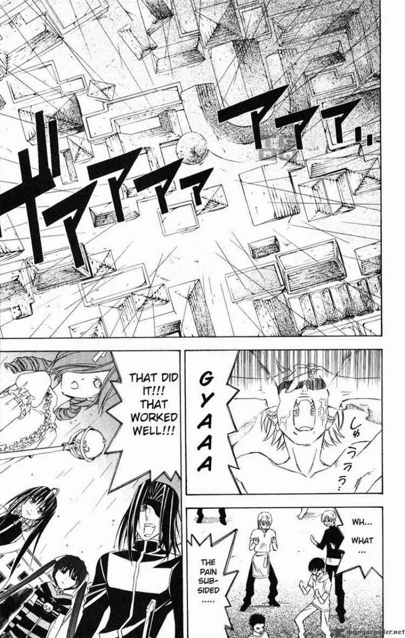 Superior Chapter 21 page 17