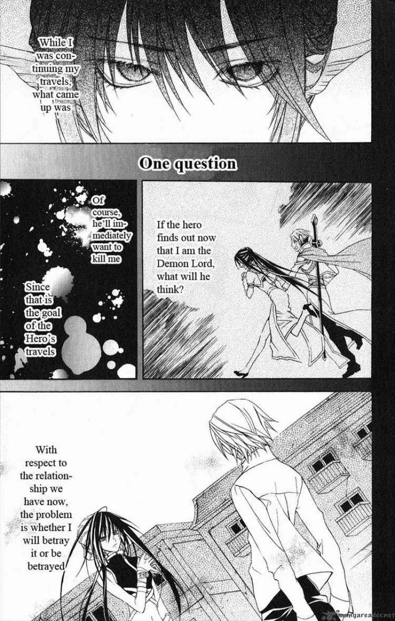 Superior Chapter 21 page 1