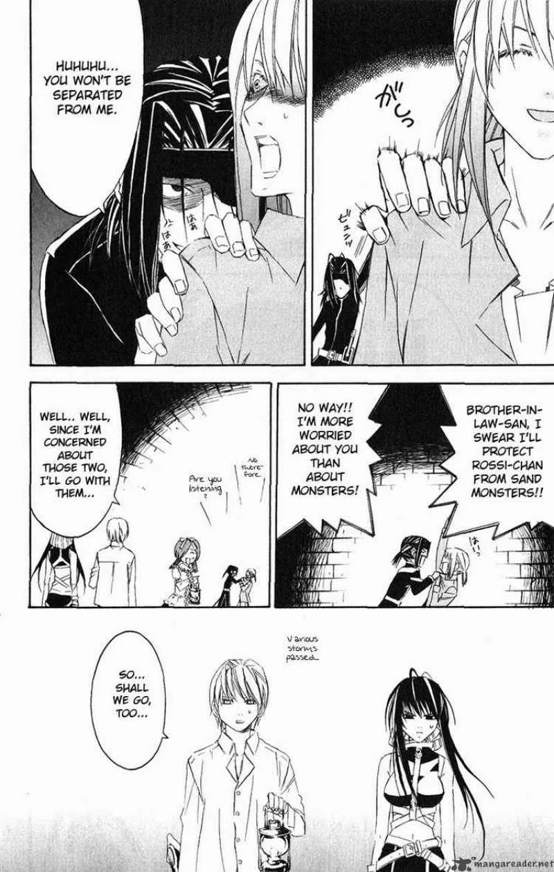 Superior Chapter 21 page 26