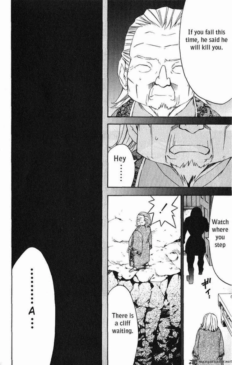 Superior Chapter 21 page 32