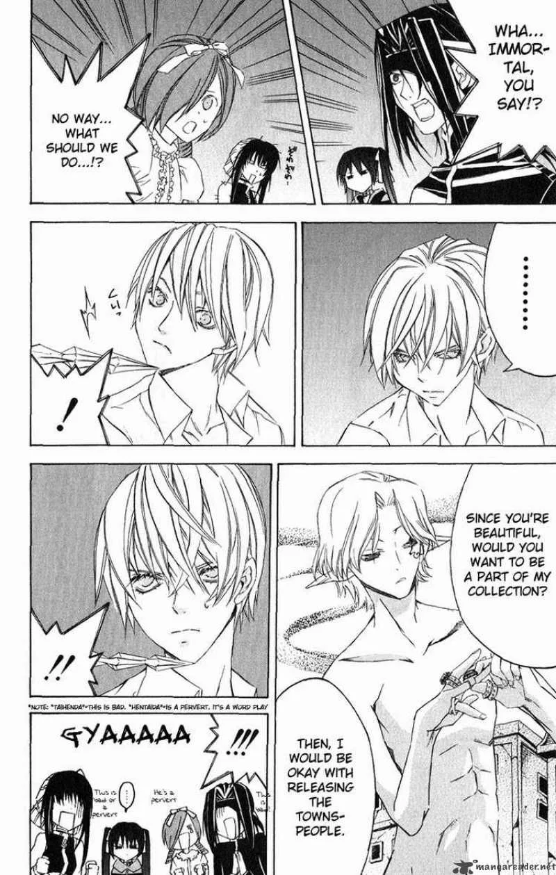 Superior Chapter 21 page 14