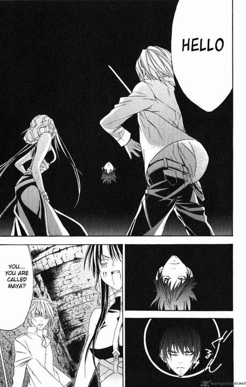 Superior Chapter 21 page 45