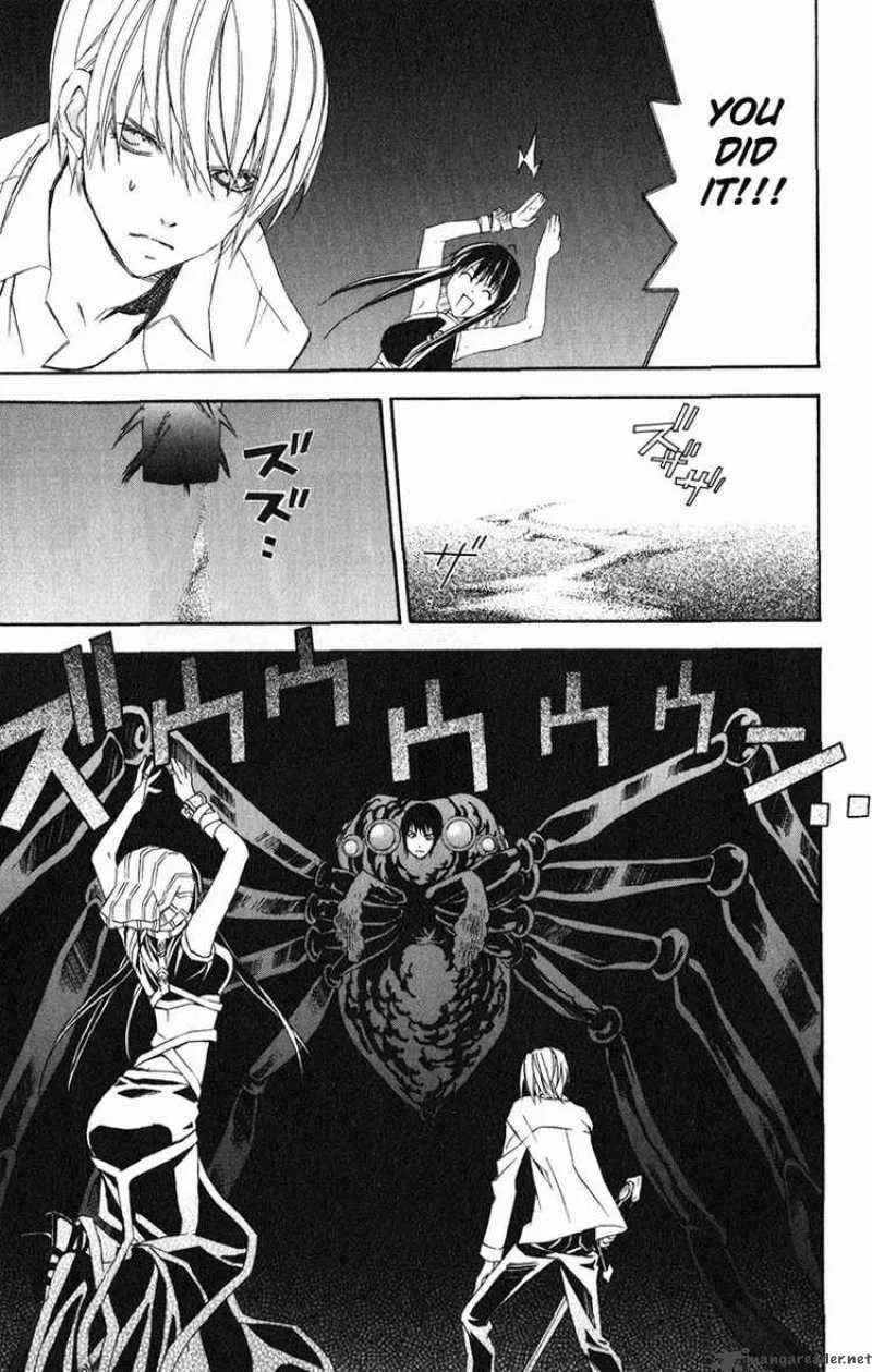Superior Chapter 21 page 49
