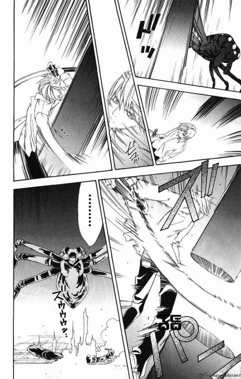 Superior Chapter 21 page 48