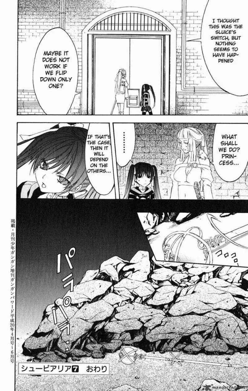 Superior Chapter 21 page 68
