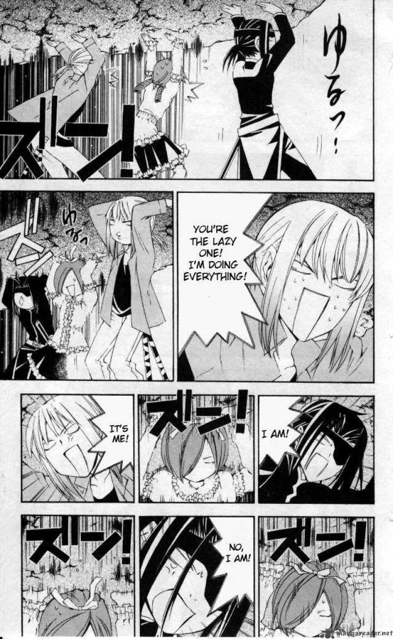 Superior Chapter 22 page 13