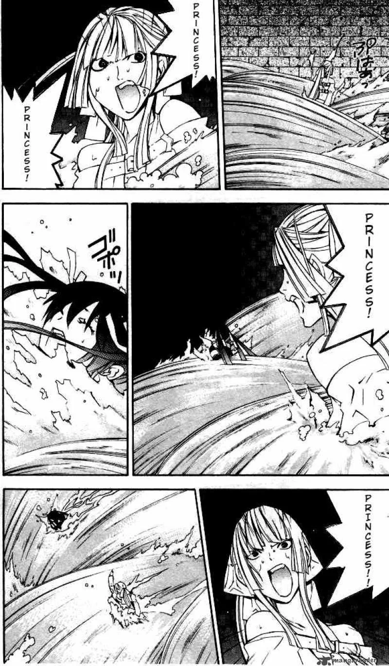 Superior Chapter 22 page 20