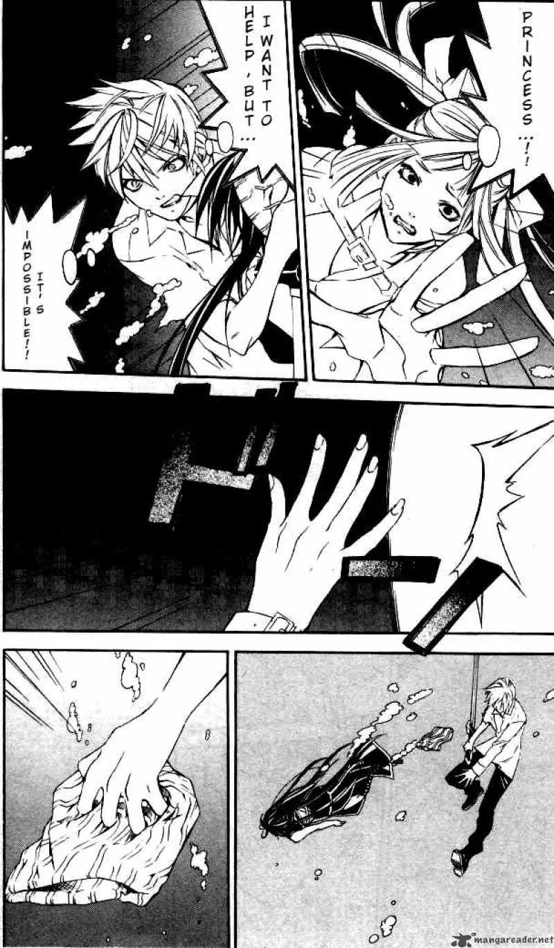 Superior Chapter 22 page 24