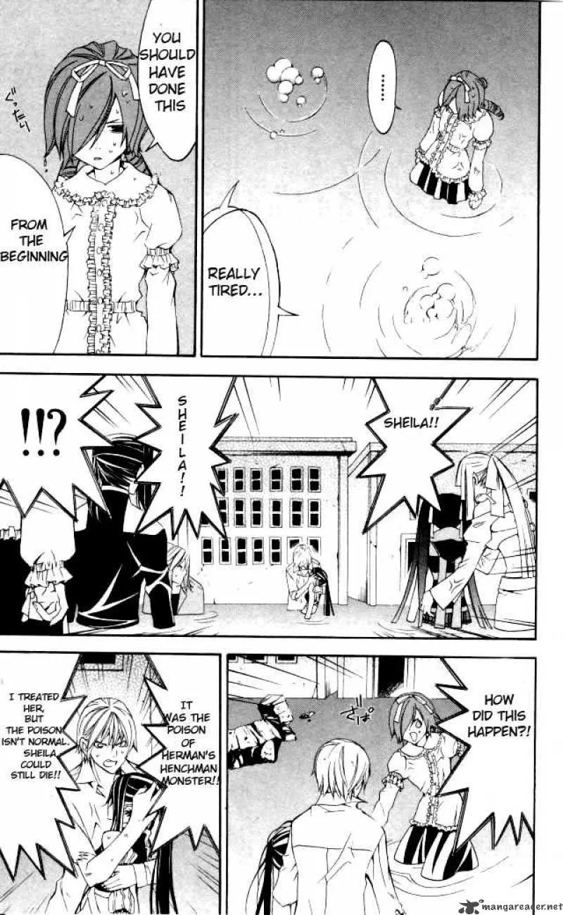 Superior Chapter 22 page 35