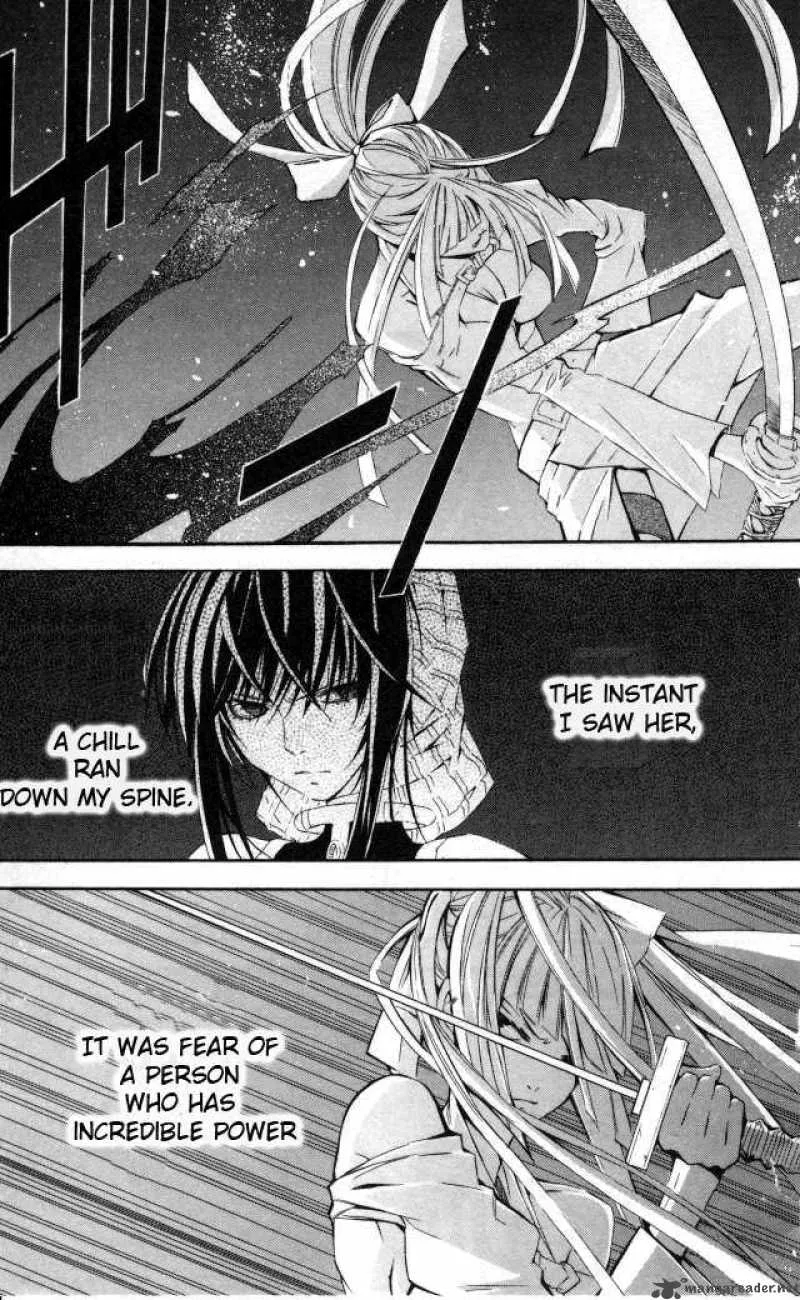 Superior Chapter 22 page 7