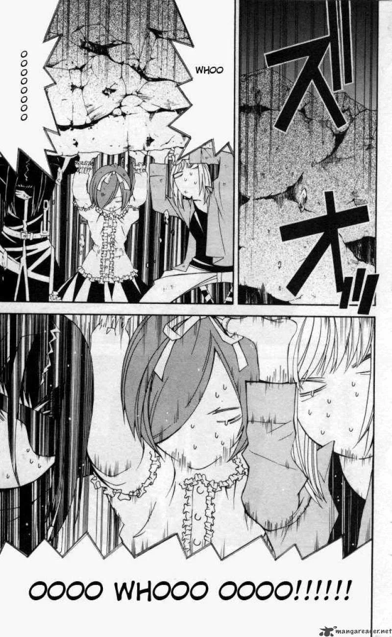 Superior Chapter 22 page 11