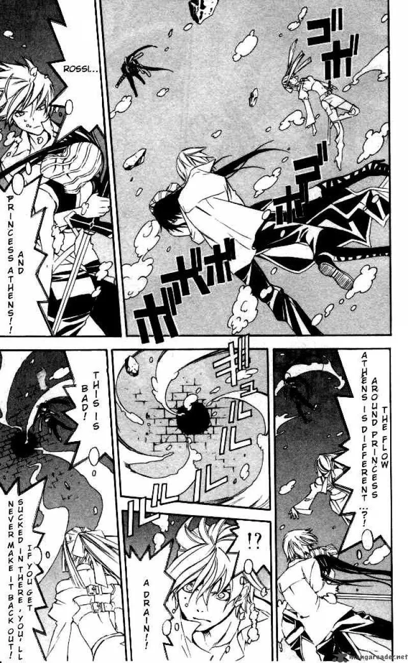 Superior Chapter 22 page 23