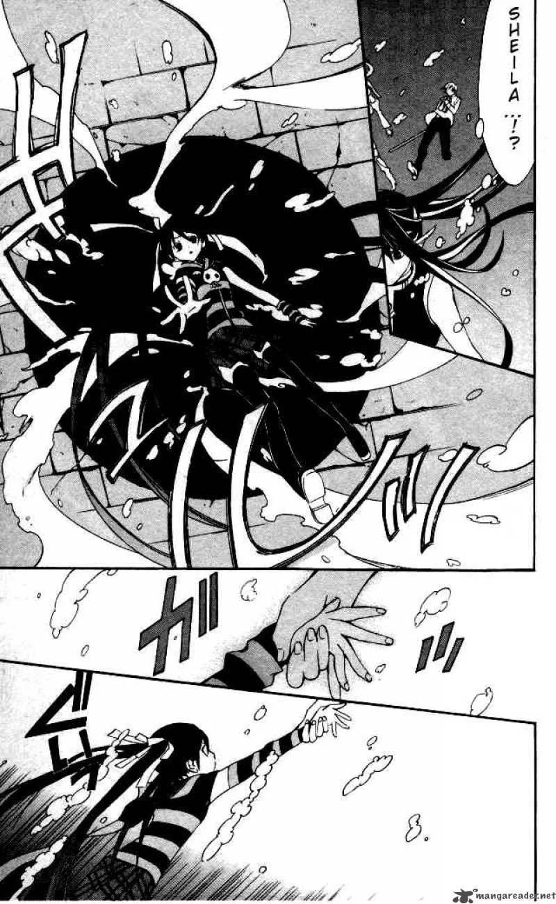 Superior Chapter 22 page 25