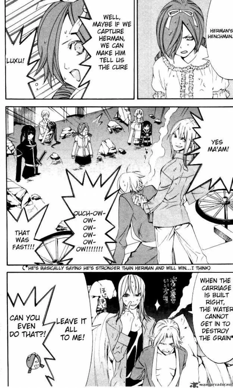 Superior Chapter 22 page 36