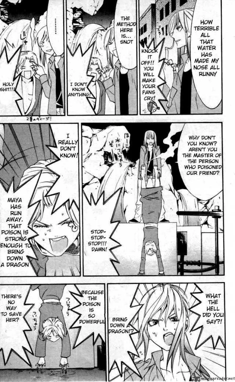 Superior Chapter 22 page 37