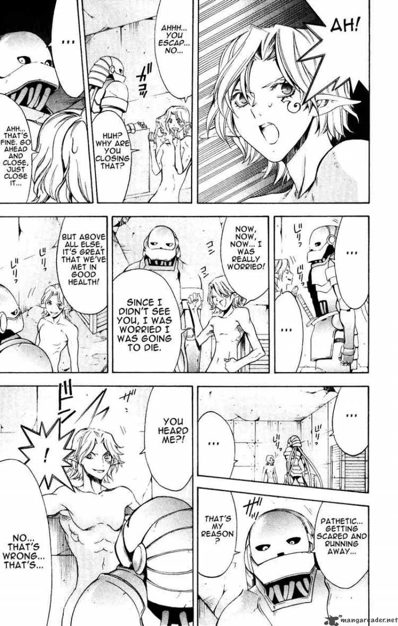 Superior Chapter 23 page 21
