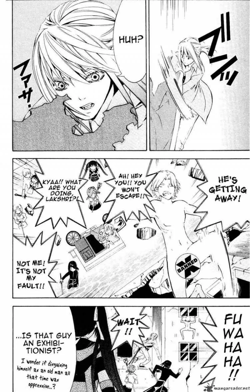 Superior Chapter 23 page 6