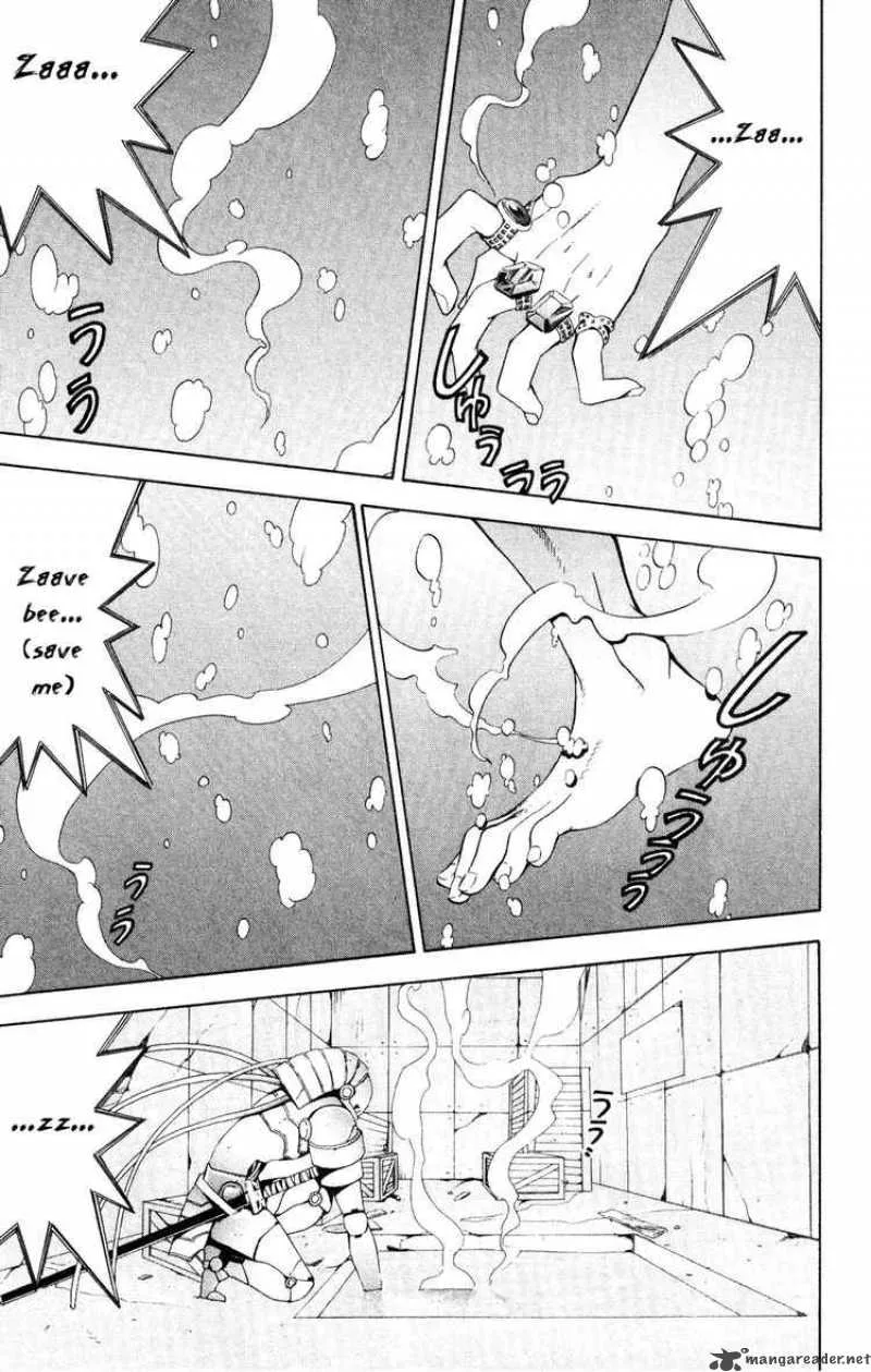 Superior Chapter 23 page 25