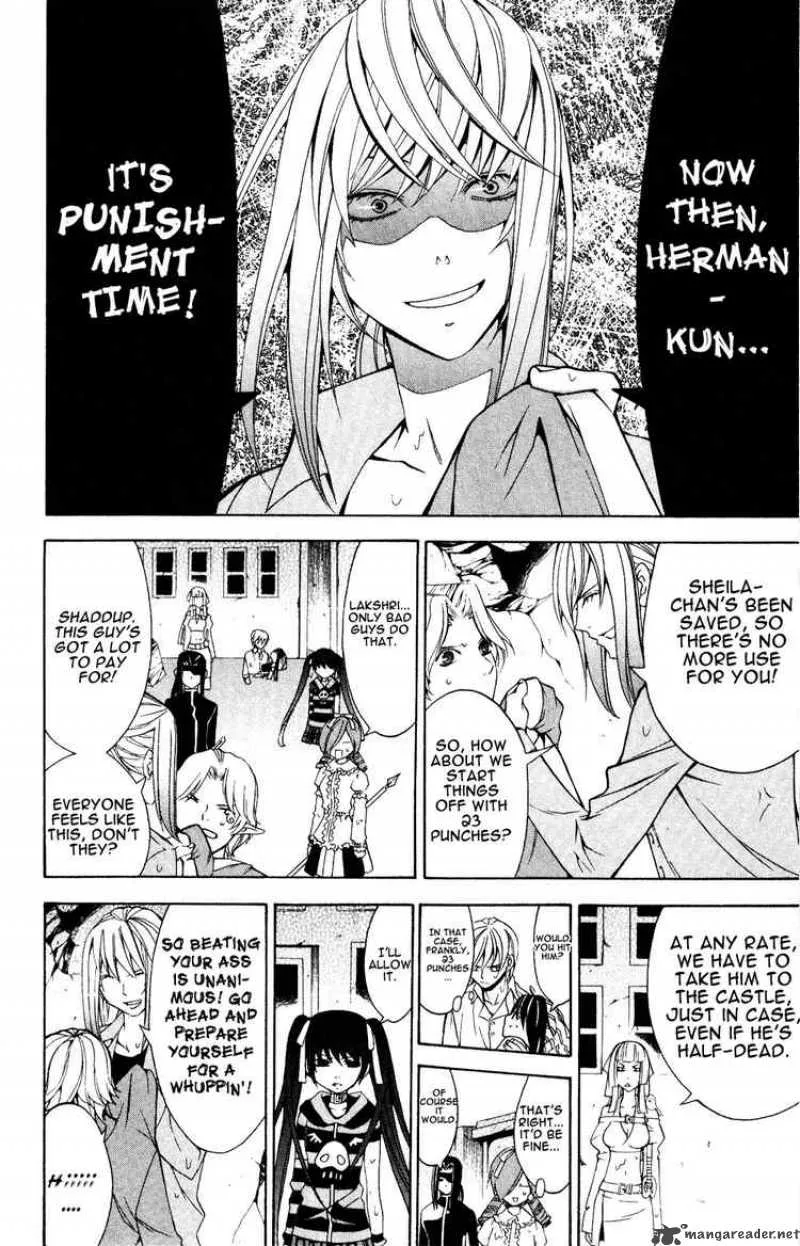 Superior Chapter 23 page 2