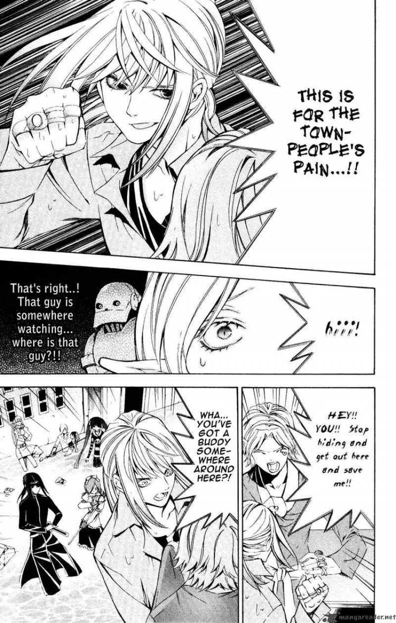 Superior Chapter 23 page 3