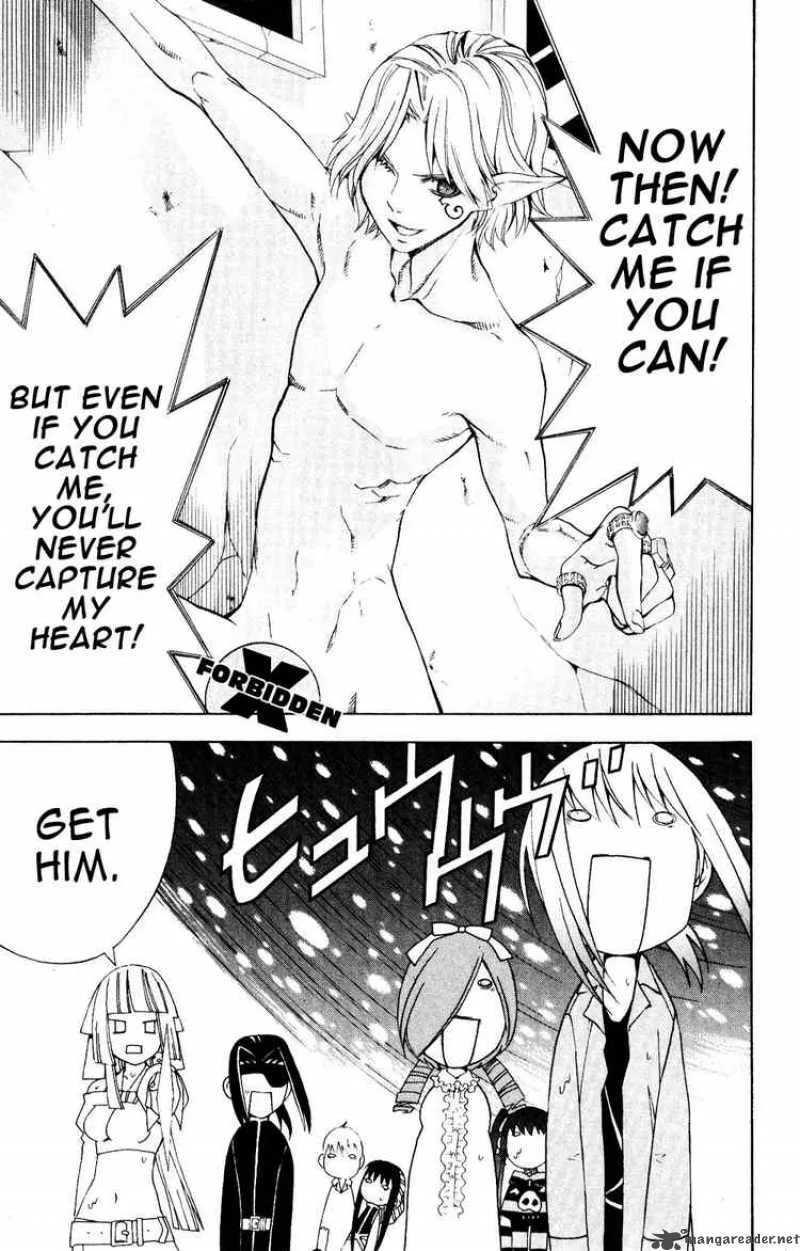 Superior Chapter 23 page 7