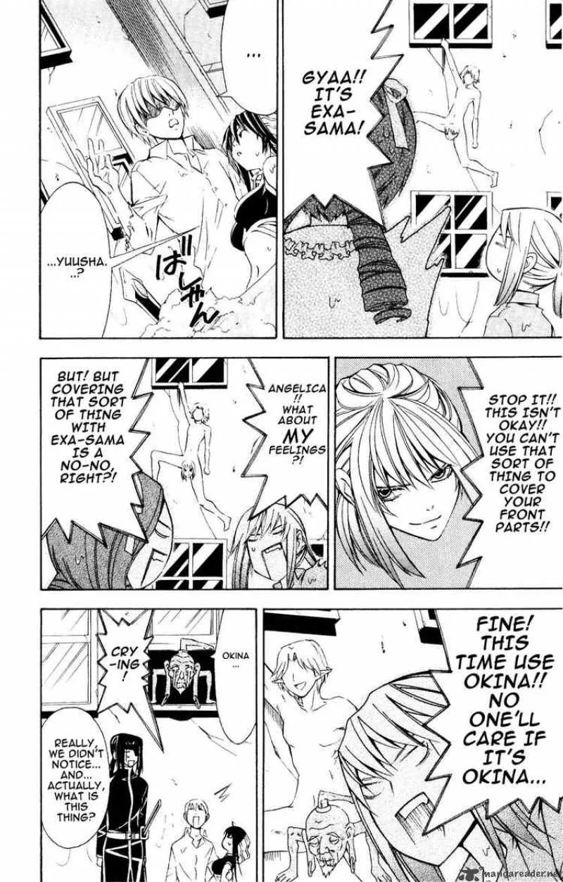Superior Chapter 23 page 10