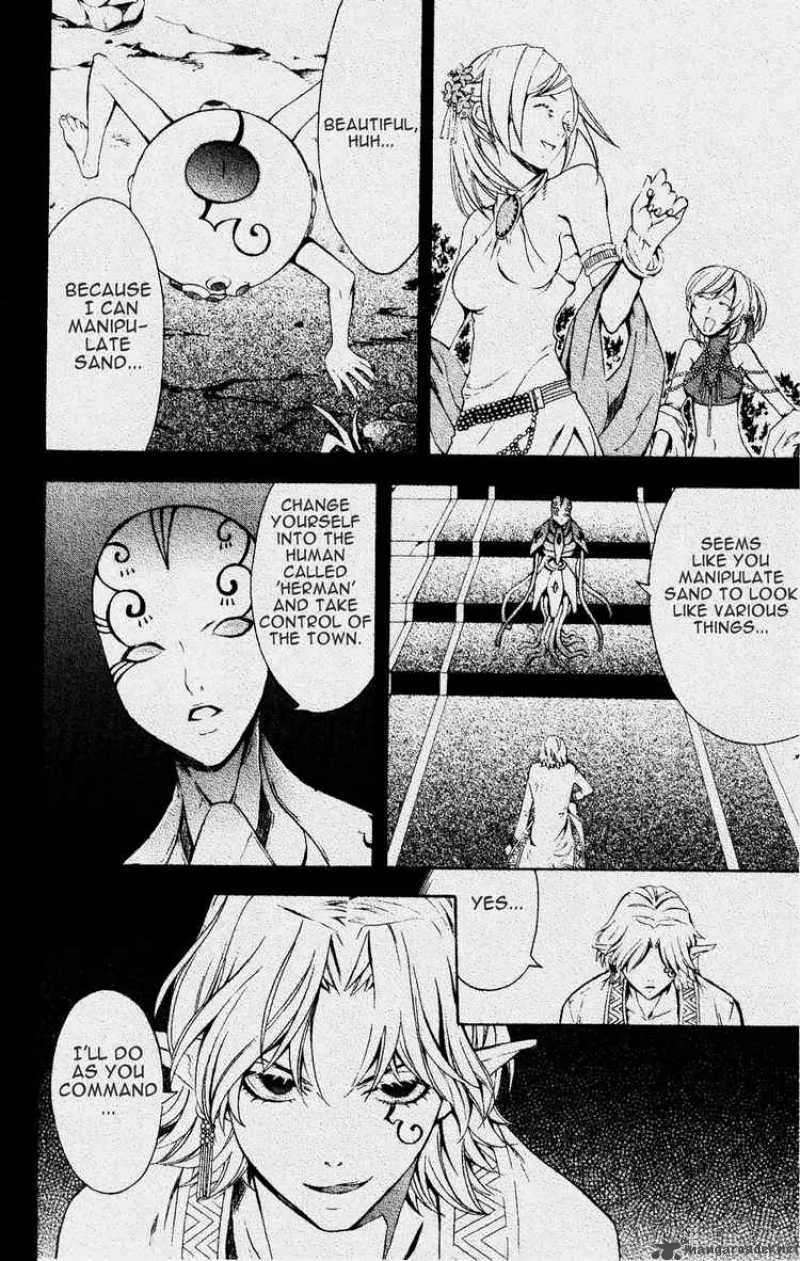 Superior Chapter 23 page 28