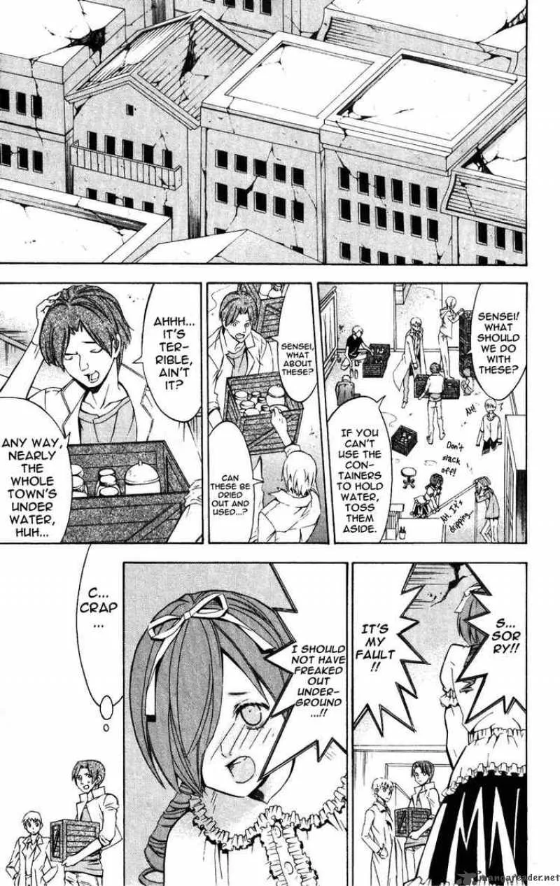 Superior Chapter 23 page 34