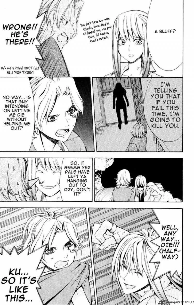 Superior Chapter 23 page 5