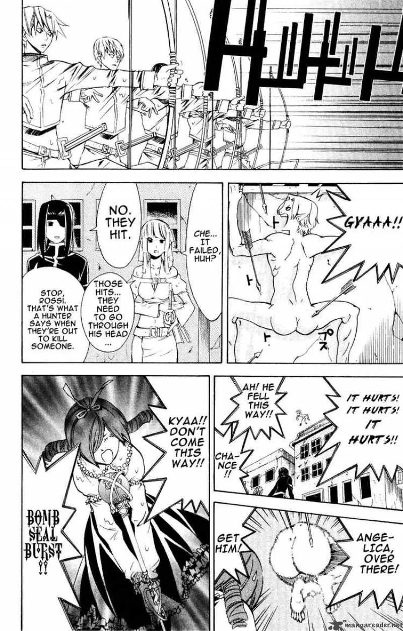 Superior Chapter 23 page 8