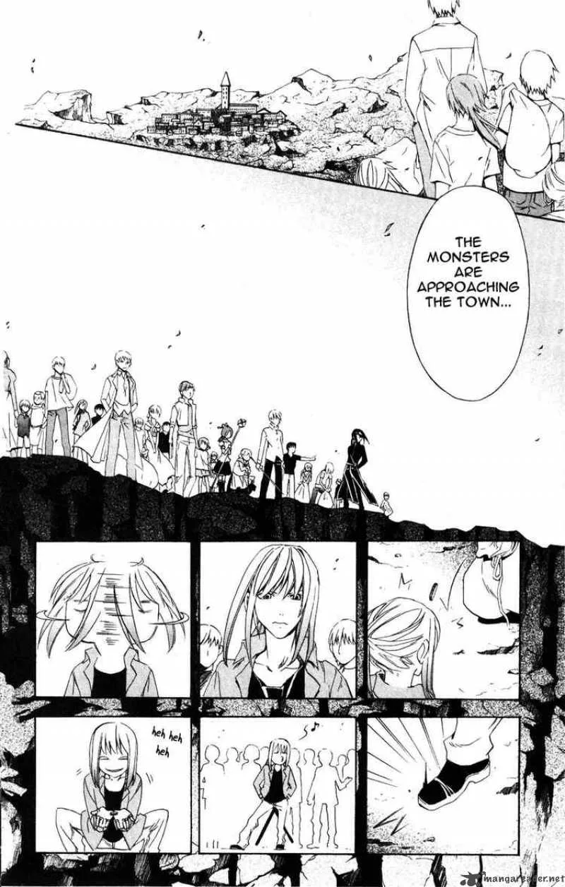 Superior Chapter 23 page 45