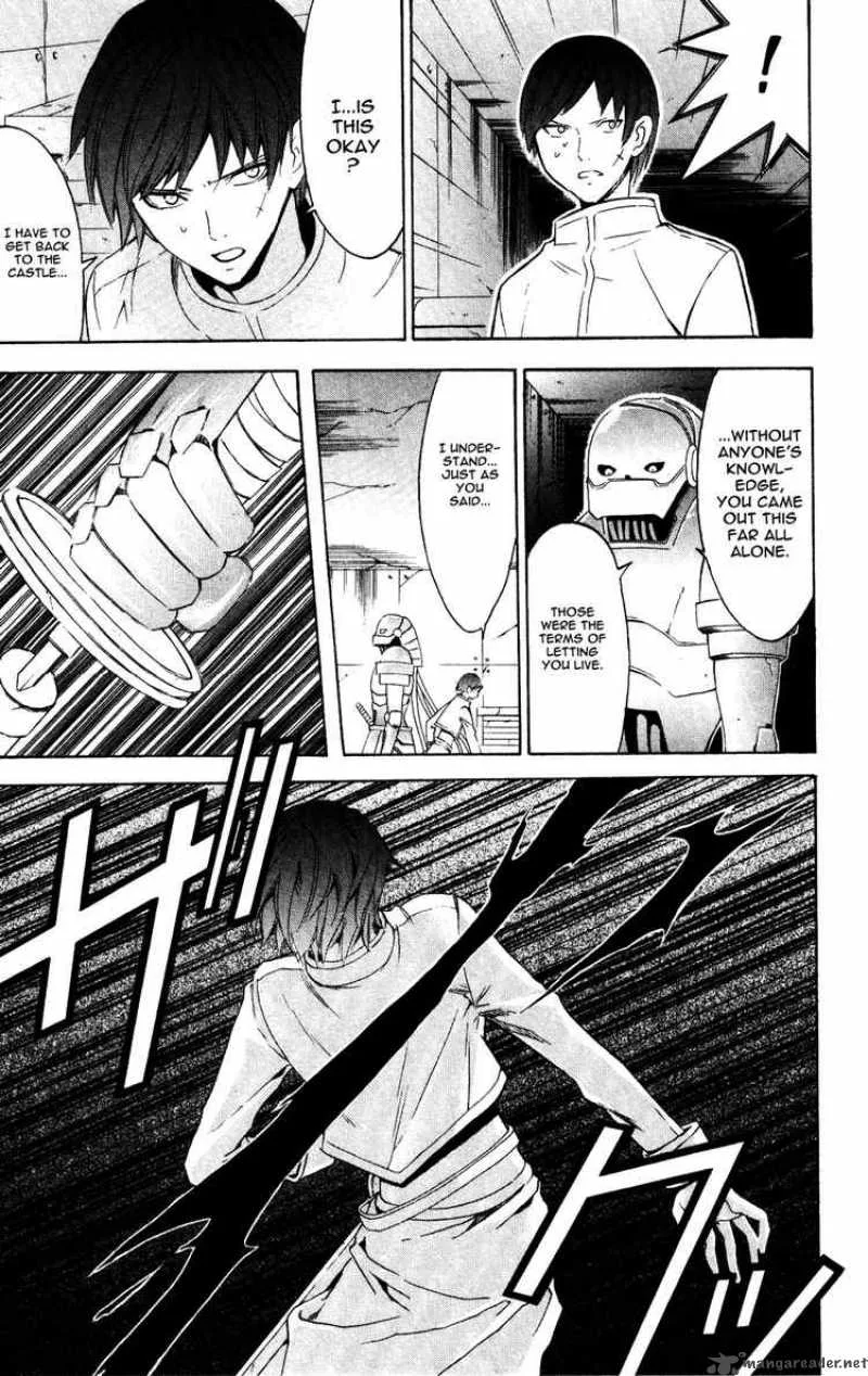 Superior Chapter 23 page 42