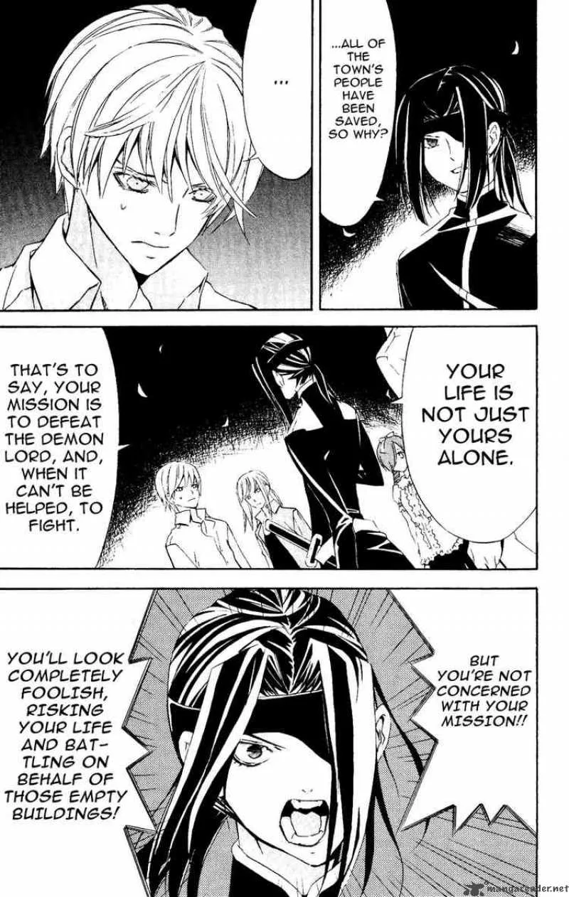 Superior Chapter 24 page 7