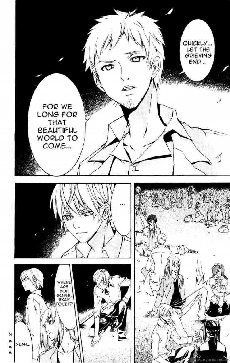 Superior Chapter 24 page 4