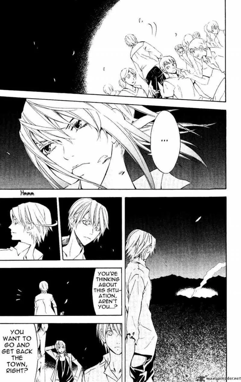 Superior Chapter 24 page 5