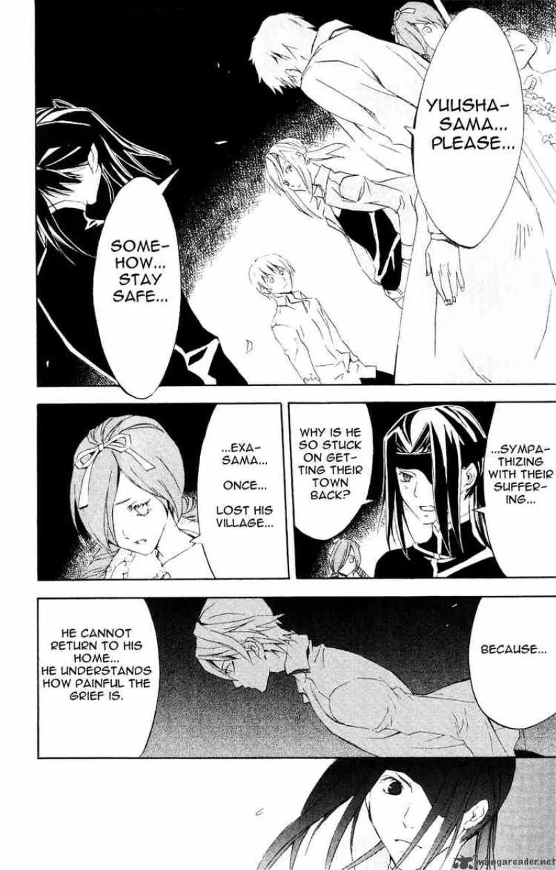 Superior Chapter 24 page 12