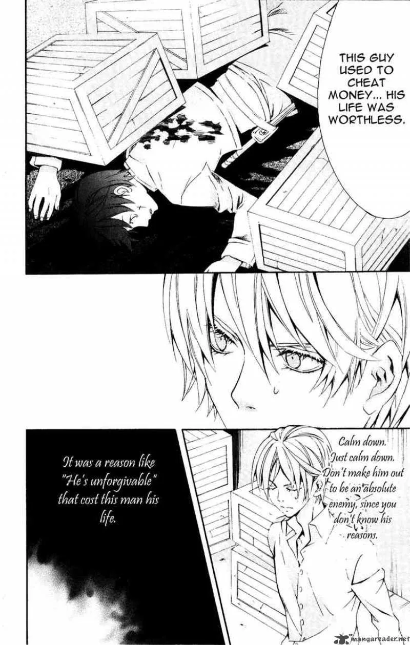 Superior Chapter 24 page 32