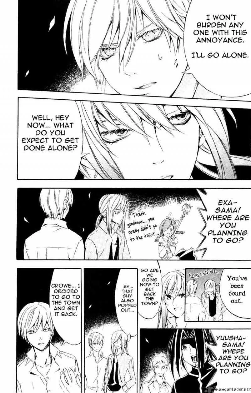 Superior Chapter 24 page 6