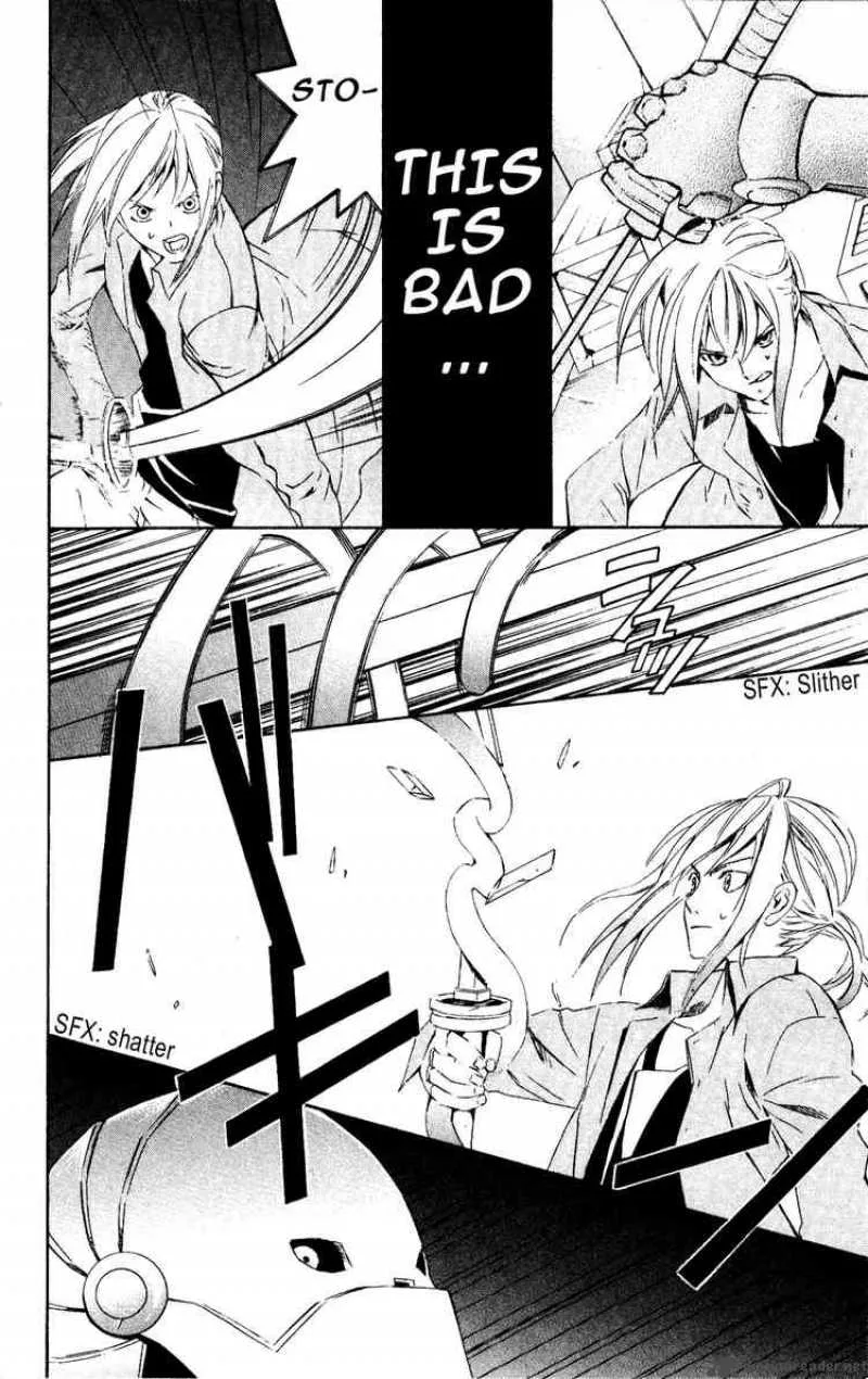 Superior Chapter 24 page 40