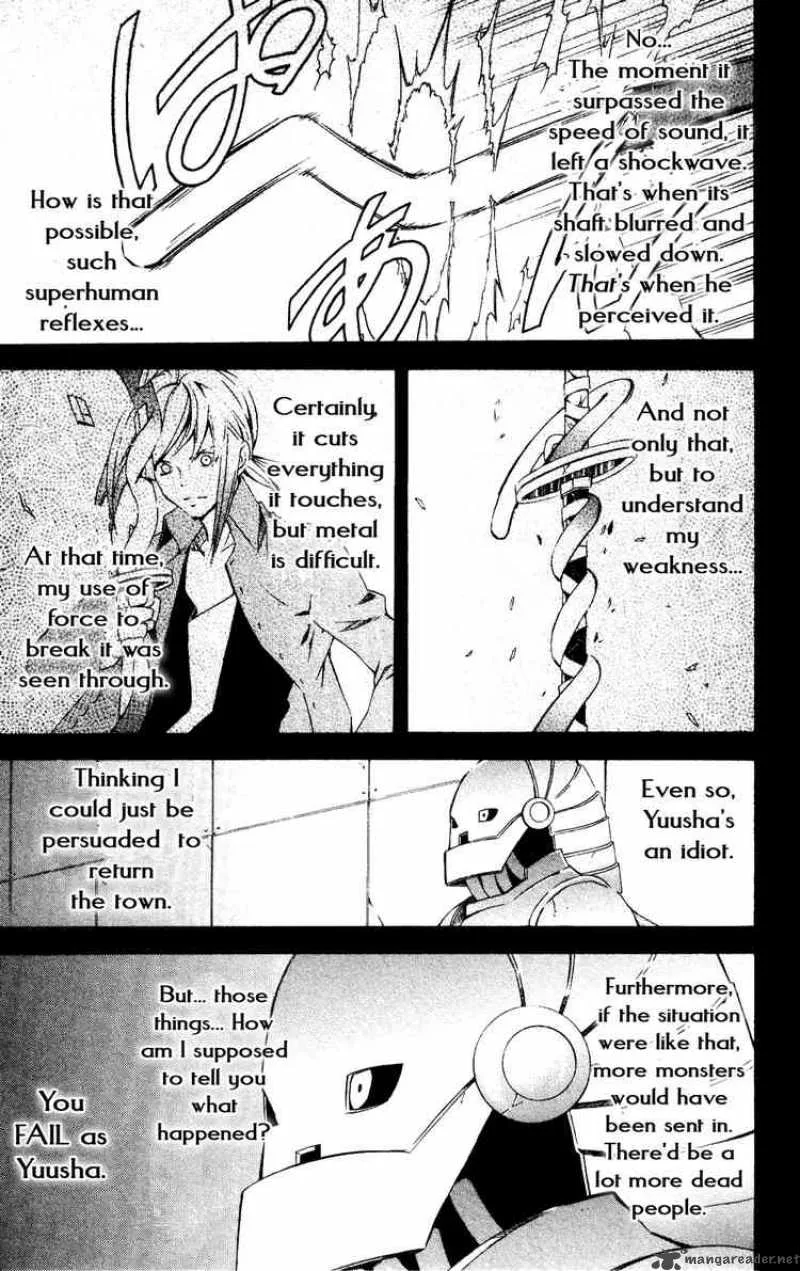 Superior Chapter 24 page 53