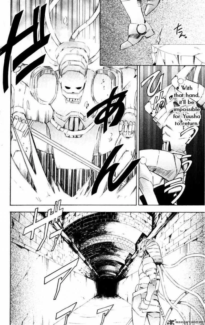 Superior Chapter 24 page 54