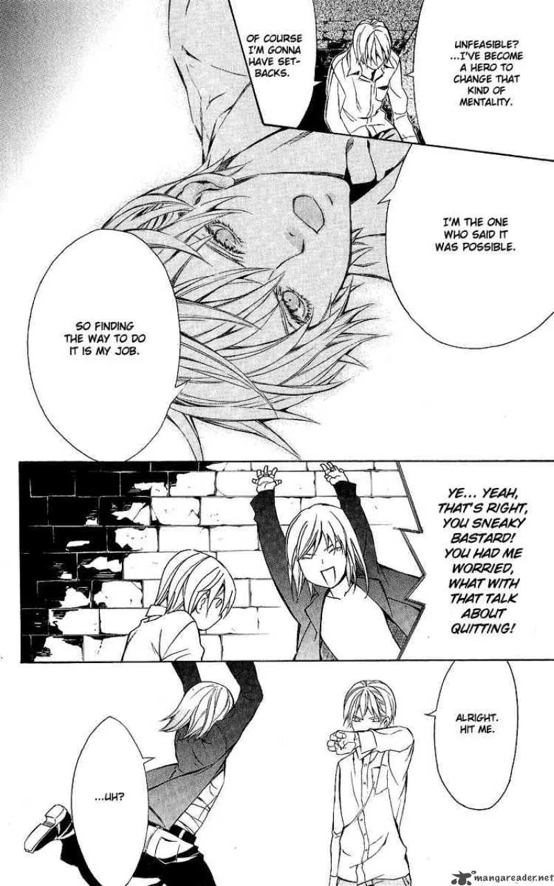 Superior Chapter 25 page 32