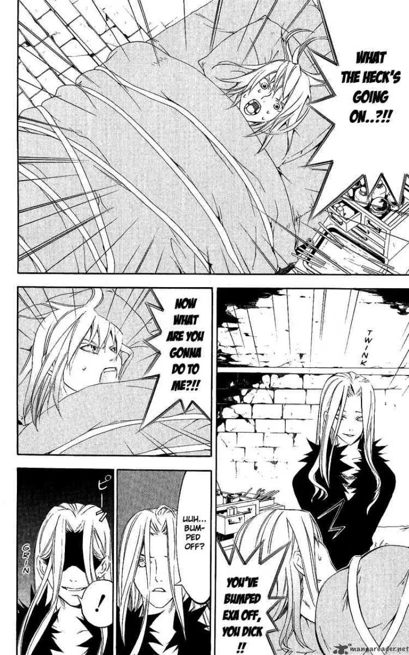 Superior Chapter 25 page 8