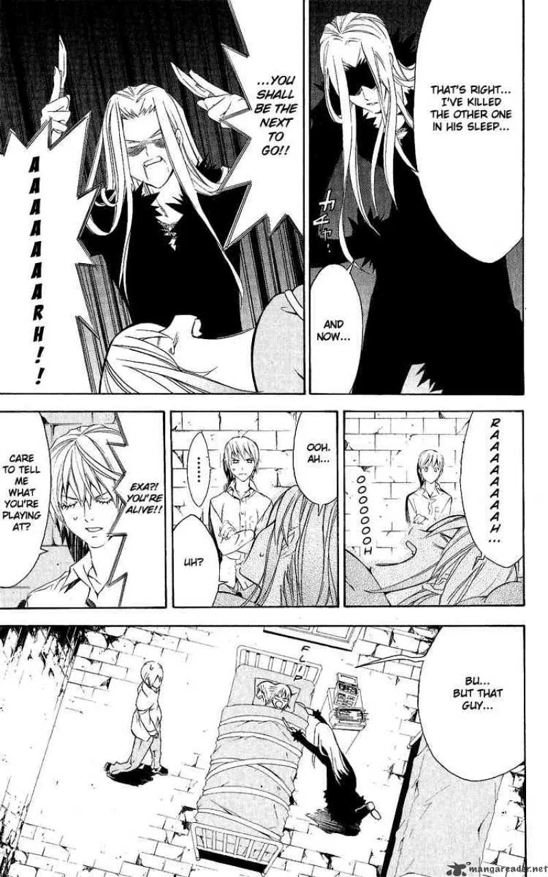 Superior Chapter 25 page 9