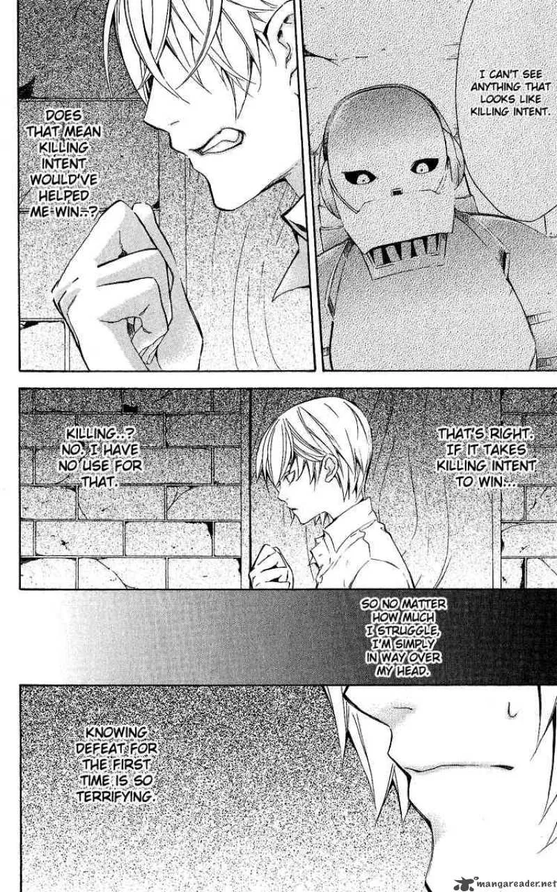 Superior Chapter 25 page 14