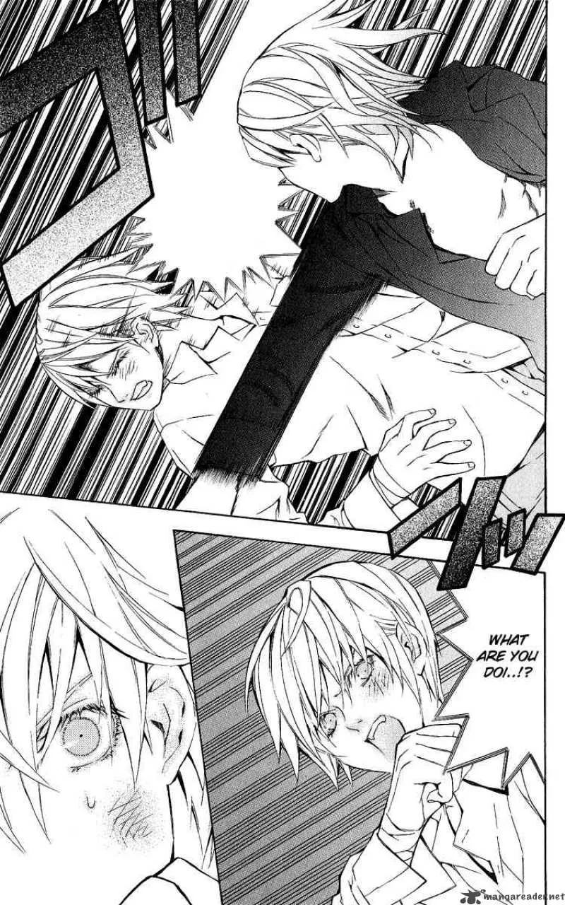 Superior Chapter 25 page 23