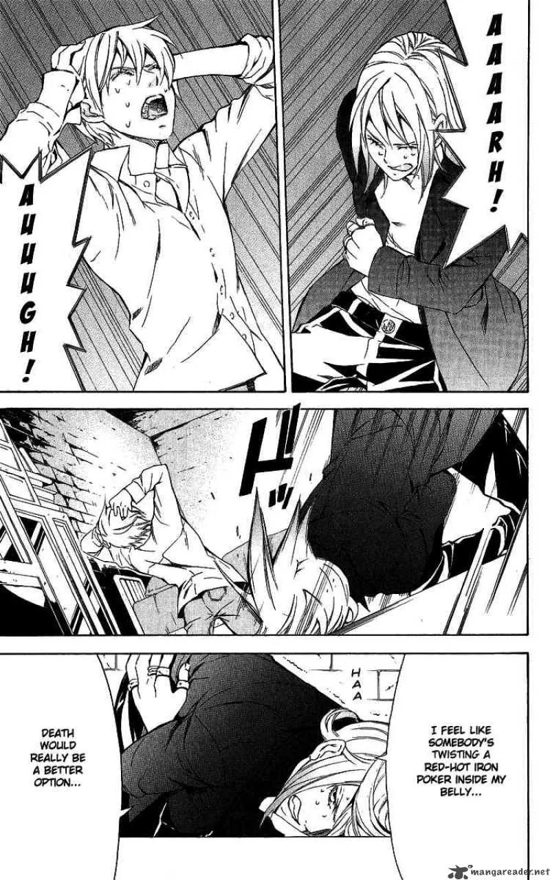 Superior Chapter 25 page 45
