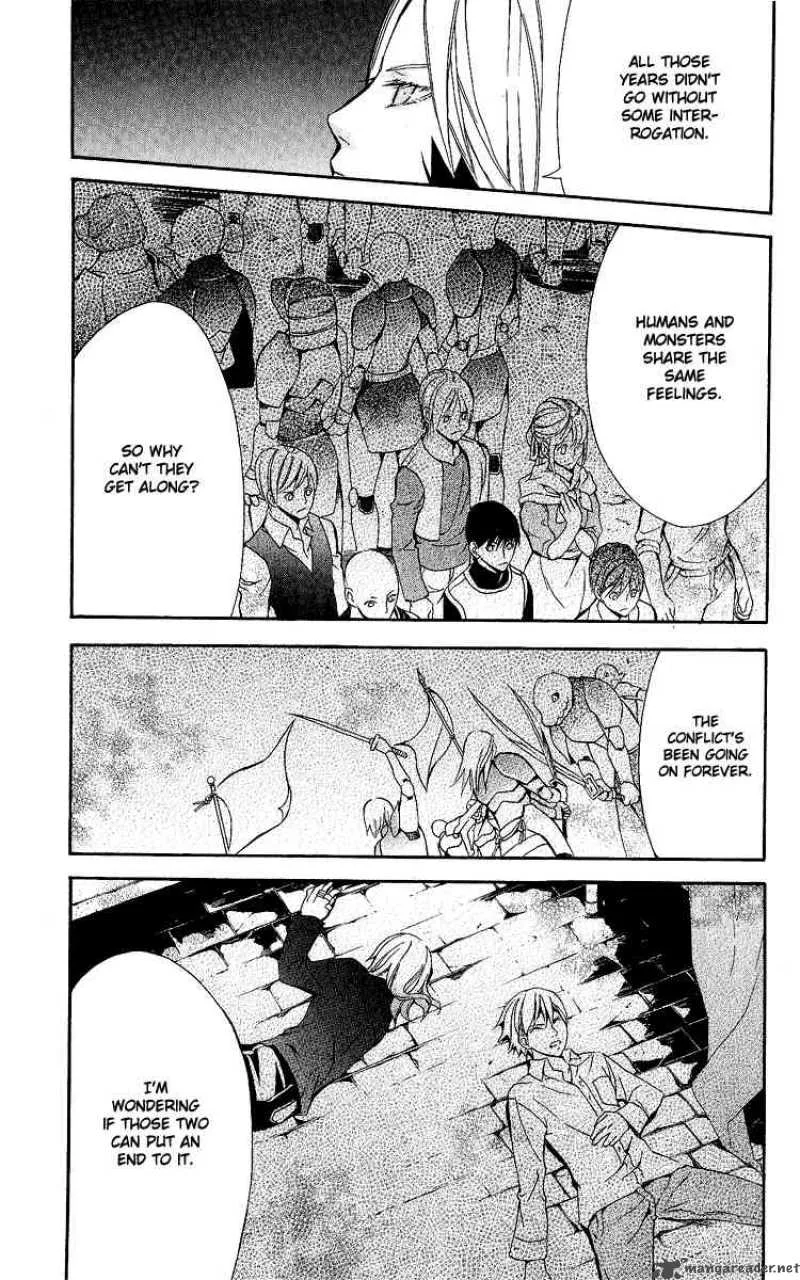 Superior Chapter 25 page 49