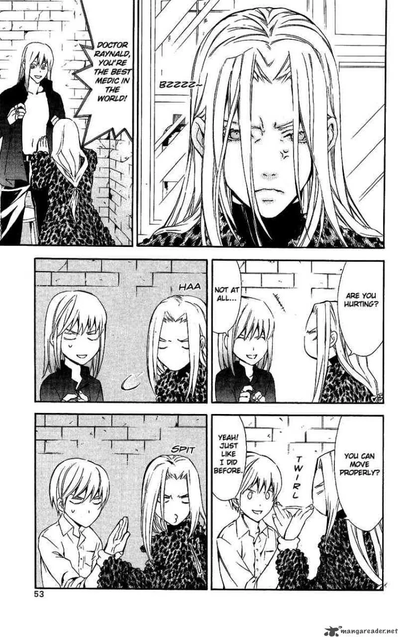 Superior Chapter 25 page 53